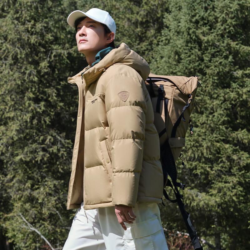 Tambor Men's Hooded Short Down Jacket TA233357