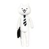 Das große Plüschtier „Battle Cats“ (Katzen-Salaryman) Ca.. 60 cm