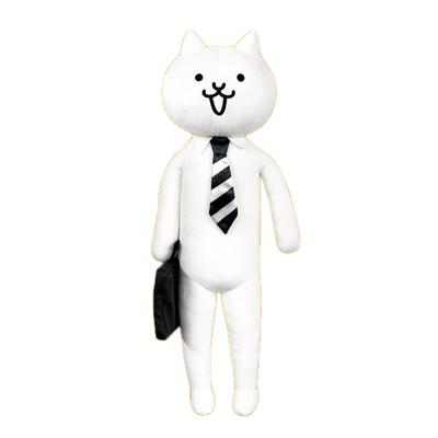 Das große Plüschtier „Battle Cats“ (Katzen-Salaryman) Ca.. 60 cm