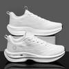 Couples Run Shoes Popular Multifunctional Soft Casual Shoes Antibacterial Odor Proof Breathable Sneakers Men Women Sizes 36-45