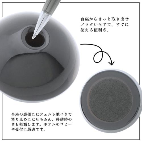 Zebra Desk Pen Floss 0.7 Glass Black BA65-GBK