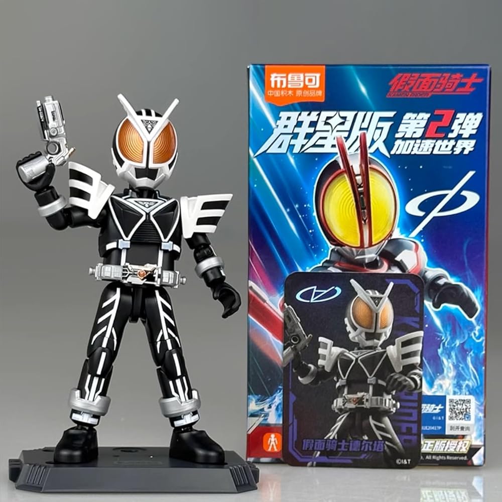 HiPlay Buruko Kamen Rider All Stars Series 2 Accel World Model Kit Blind Box Collectible Figure