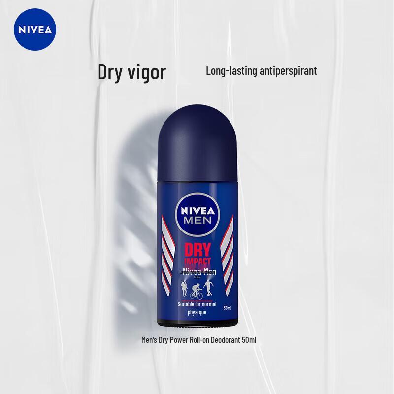 Nivea Men Dry Impact Antiperspirant Roll-On
