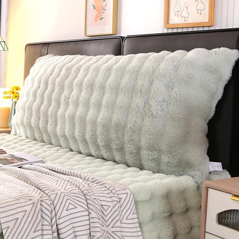 Lilang Removable Bed Backrest Pillow