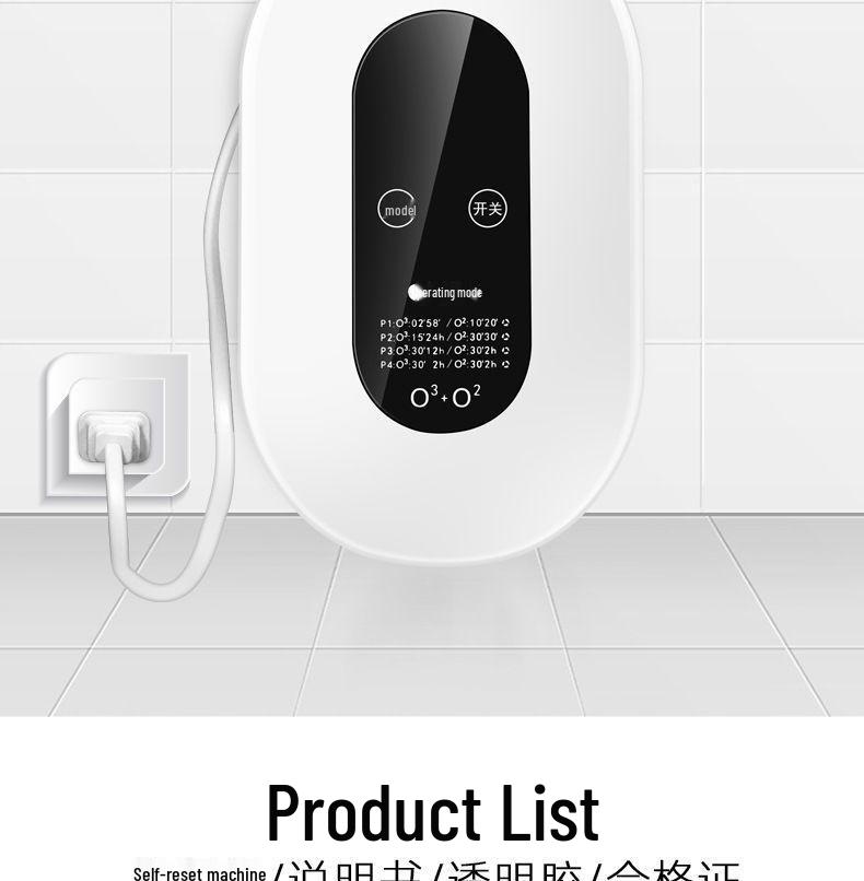 PetSmart Odor Eliminator: Cat & Dog Deodorizer and Sterilizer for Home