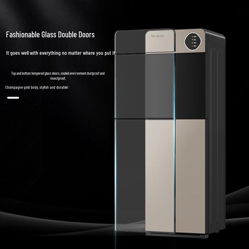 MeiLing Bottom-Loading Hot Water Dispenser