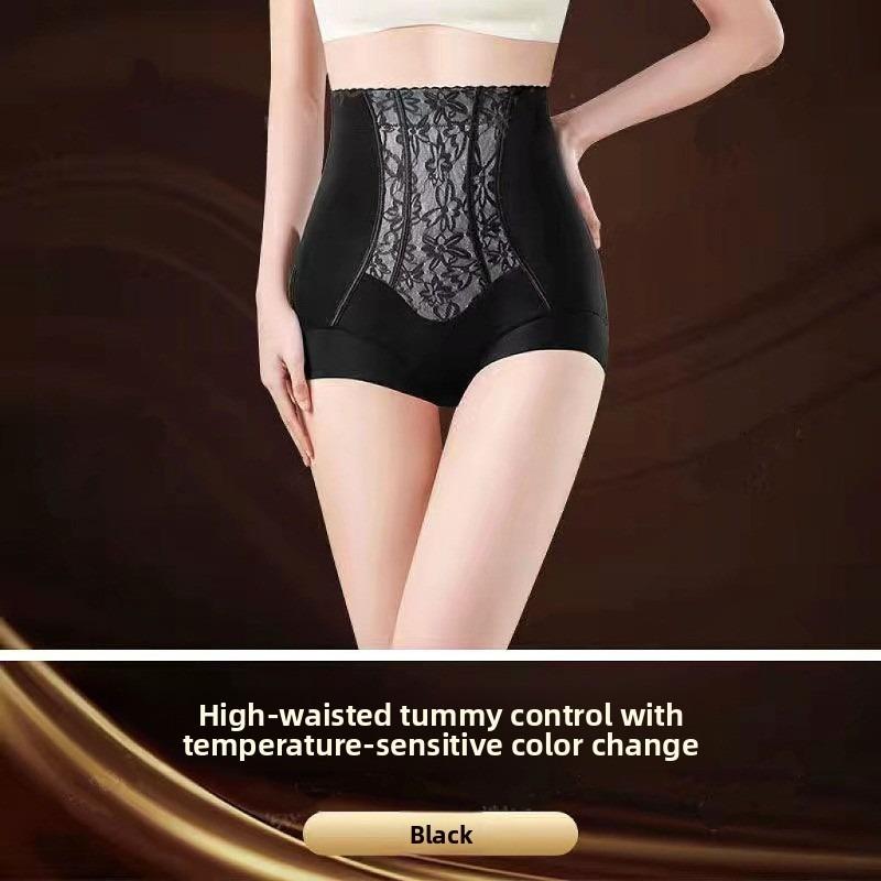 High-waisted Abdominal-reducing Underwear with Raised Arms and Waist-shrinking Fitness Pants