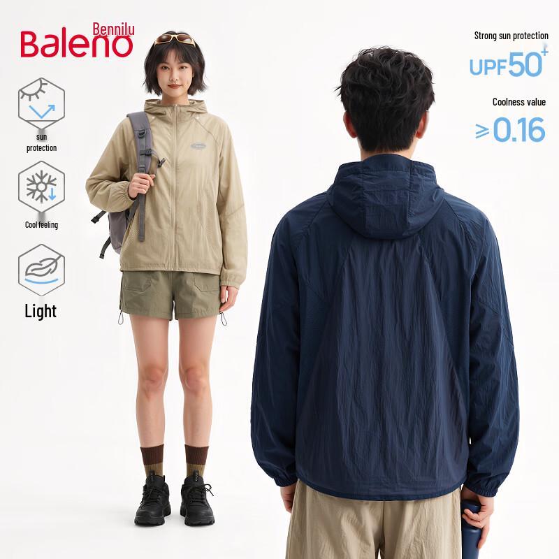 Мужская солнцезащитная куртка с капюшоном Baleno 2XL