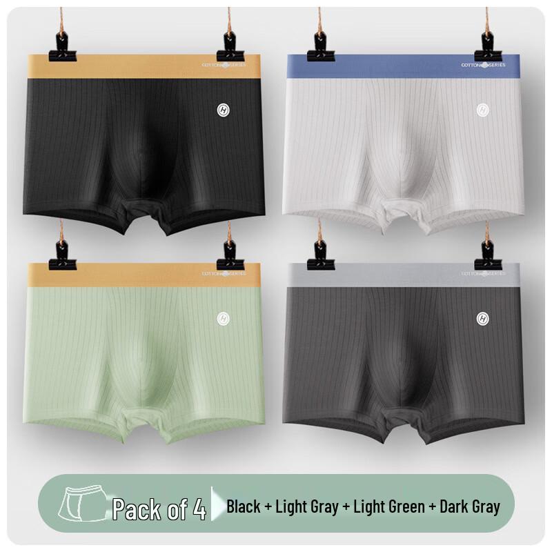 

Yalu Men s Antibacterial Boxer Briefs 4-Pack XL