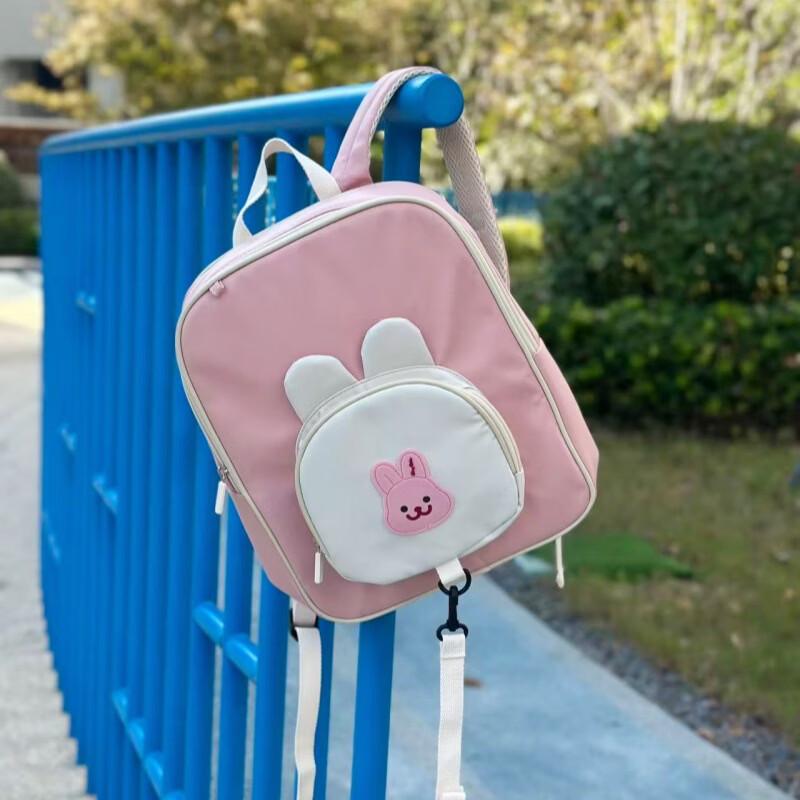 Kids School Backpack