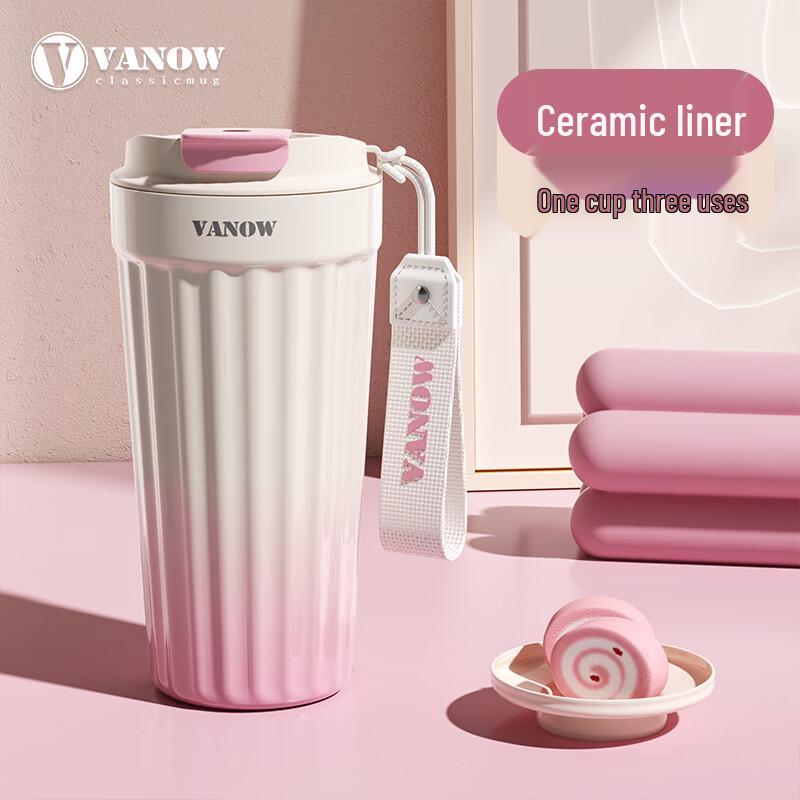 Vanow Kids Insulated Coffee & Travel Tumbler