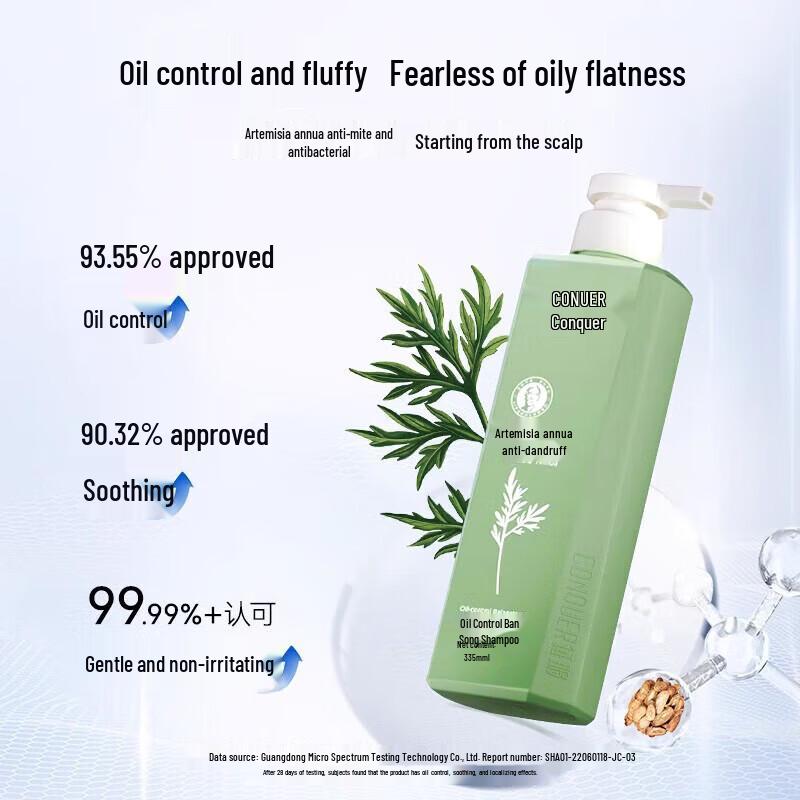 ConQUER Artemisia Scalp Care Trio Set