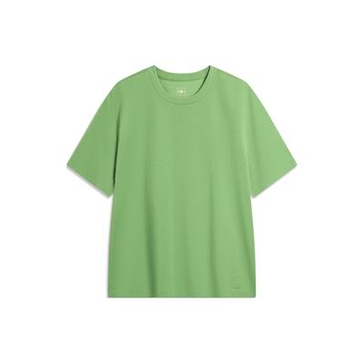 Li Ning China Color Series Einfarbig Rundhals Casual Kurzarm T-Shirt Herren Tops Stein-Moosgrün AHSU297-10
