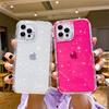 Transparent Glitter Suitable for iPhone17ProMax Frame Apple 16 3-in-1 14 Thick 15 Mobile Phone Case 11x/xs