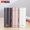 Sibao Business Portable Vacuum Insulated Mug