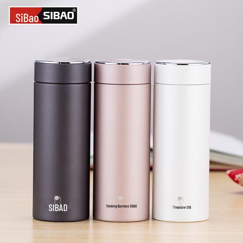 Sibao Business Portable Vacuum Insulated Mug