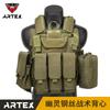 Artex Ghost Taktische Weste Hühnchen essen CS Feld Schutzausrüstung Outdoor Multifunktionale Taktische Weste Weste