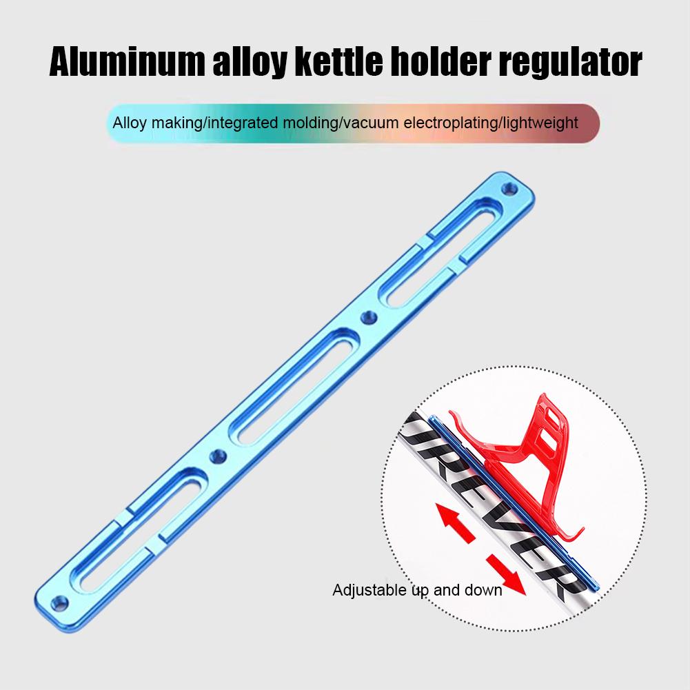 Road Mountian Bike Bottle Cage Mount Adapter Kettle Holder Tyre Pump Mounting Base Aluminum Alloy Bottle Cage Extension Adapter