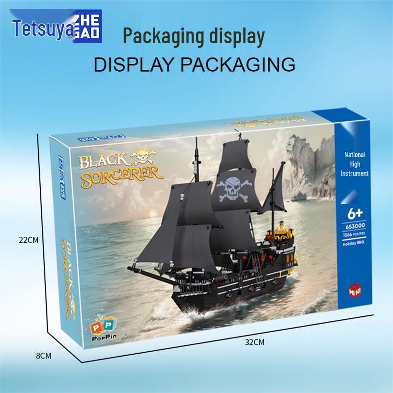 ZheGao Black Pearl Pirate Ship Model Toy Blocks (653000)