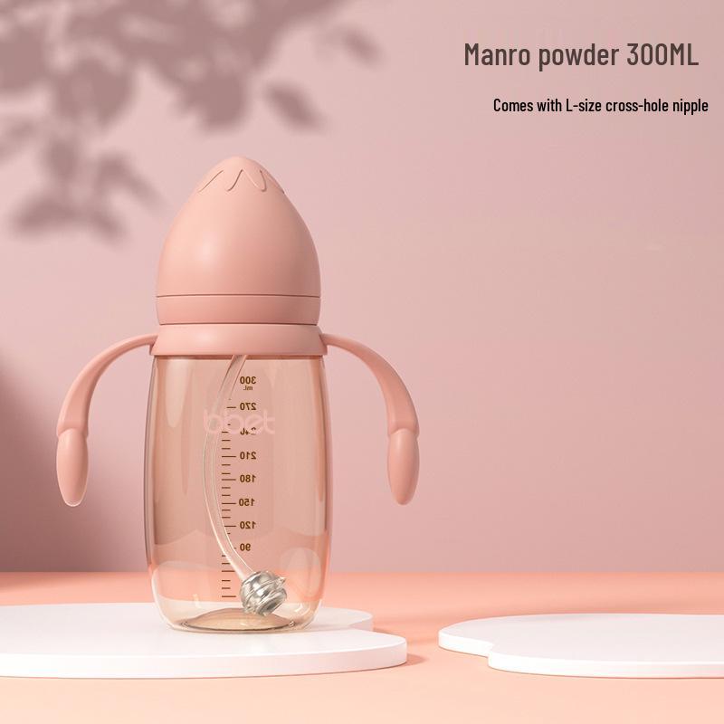 Babixiang Wide-Mouth PPSU Baby Bottle, Anti-Fall & Anti-Flatulence, Neutral Water Cup, Multiple Capacities