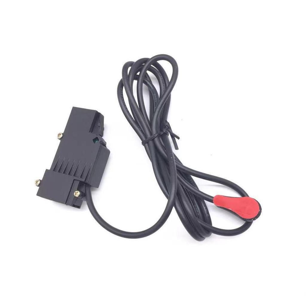 Automatic Headlight Switch Module for Tiguan, Touran, Sagitar, Magotan, New Passat, POLO, etc.