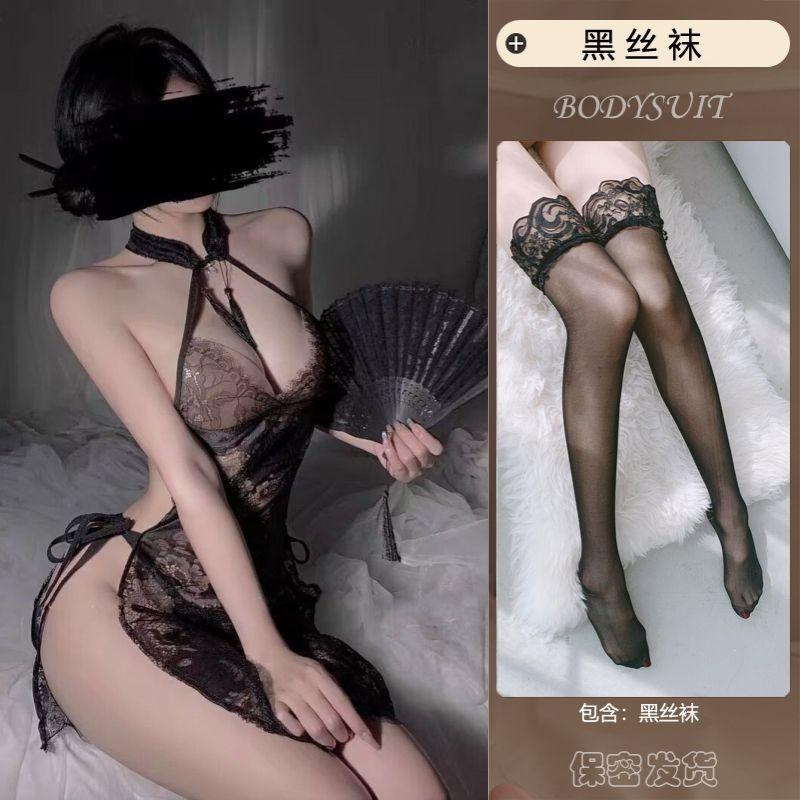 Fun Underwear Fun Antique Retro Perspective Lace Classical Cheongsam Cheongsam Sexy Transparent Sex Uniform