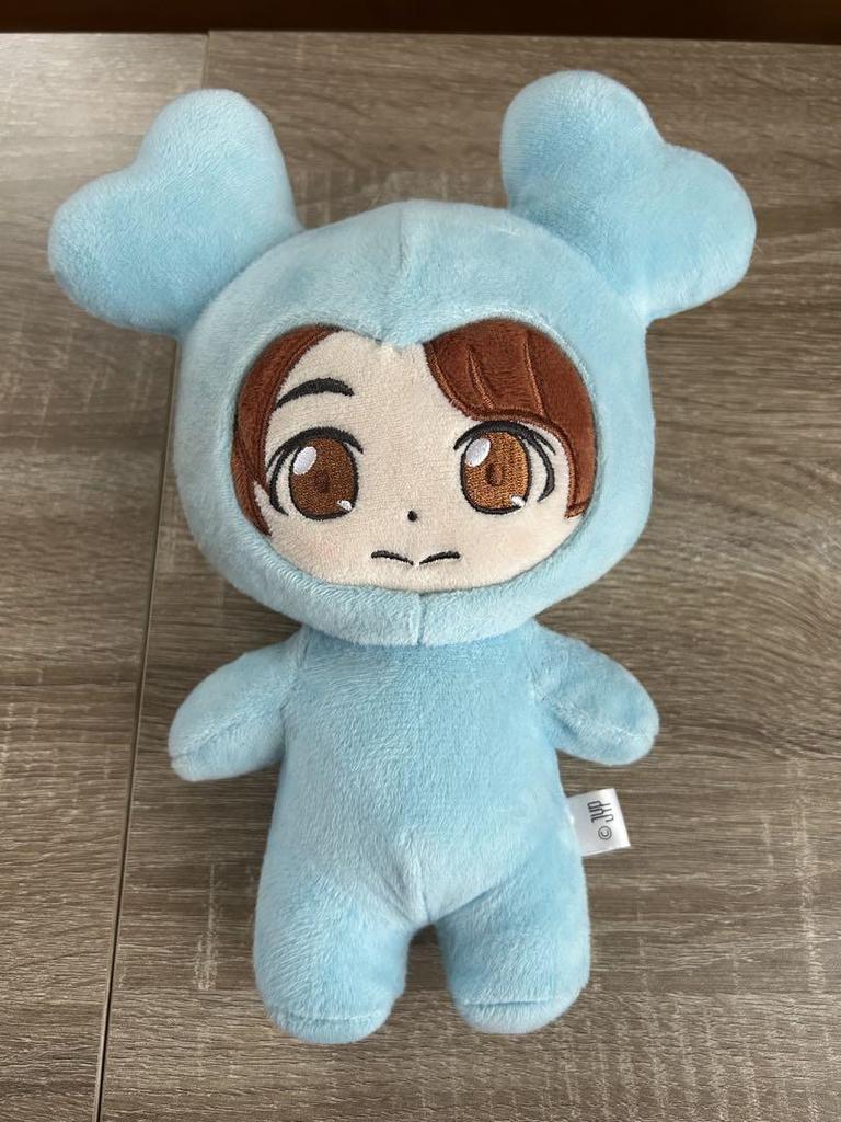 [USED] Anonymous Shipping TWICE Nayeon Naburi Plush Toy