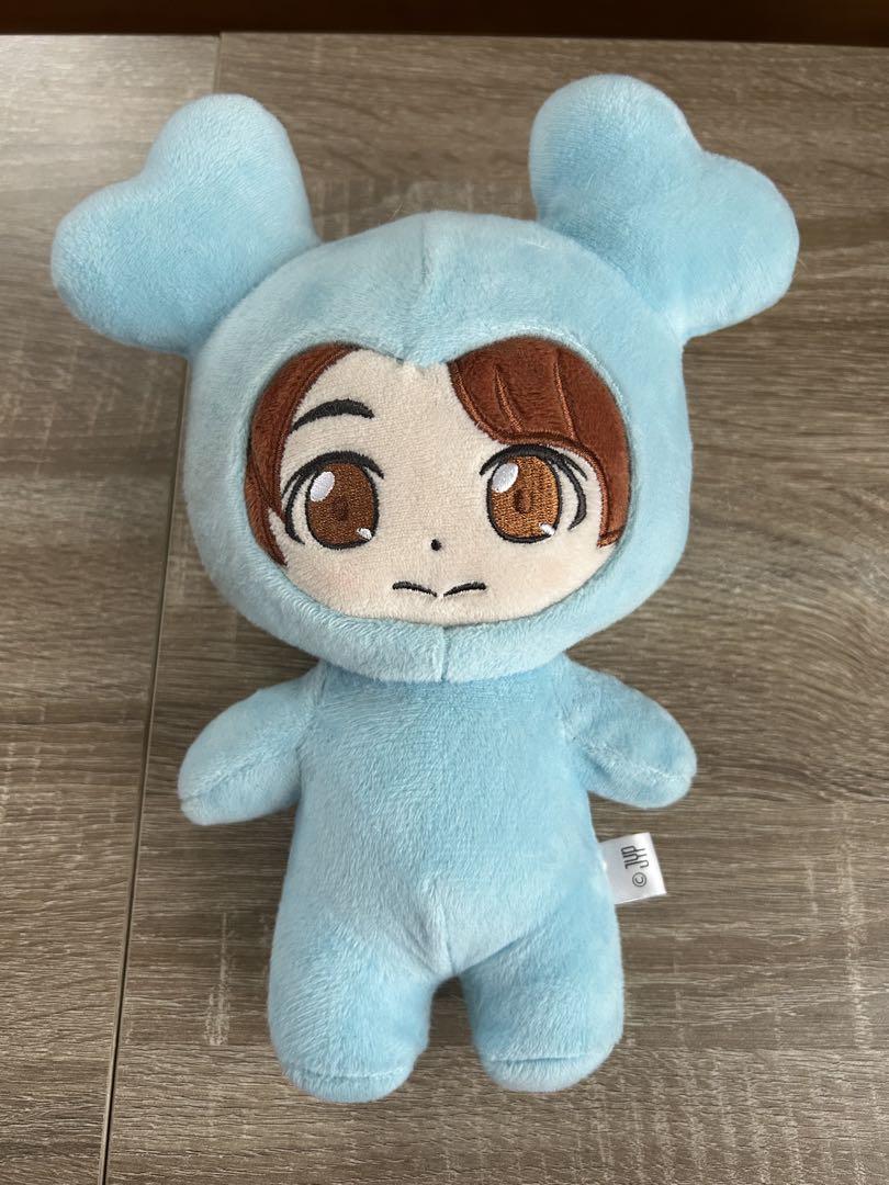 

[USED] Anonymous Shipping TWICE Nayeon Naburi Plush Toy