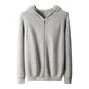 Men's Thick Hooded Wool Knit Cardigan Jacket - Casual & Business