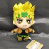 Jojos Bizarre Adventure Tomoni Noriaki Kakyoin Stardust Crusaders Dio Brando Giorno Narancia Mista Plüschtier