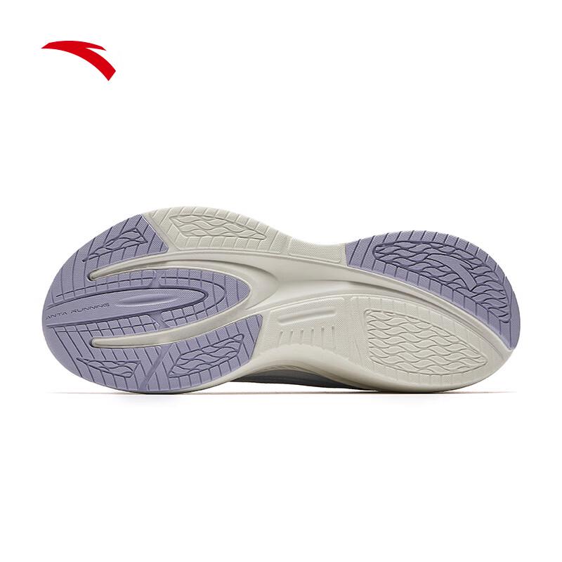 Anta Yezi 6 Women's Running & Training Shoes