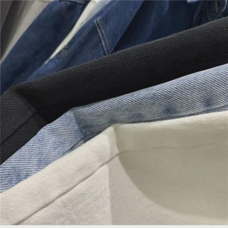 Women's High-Waist A-Line Denim Skirt - Summer 2021 Slim Fit Trend