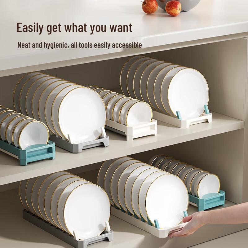 Adjustable Kitchen Dish Storage Rack