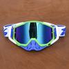 Off-road motorcycle goggles outdoor discoloration riding glasses ski helmet goggles