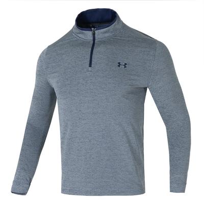 Solid Color Comfortable Breathable Training Running Long Sleeve Fitness T-Shirt Men Tops Gray 1327040-044