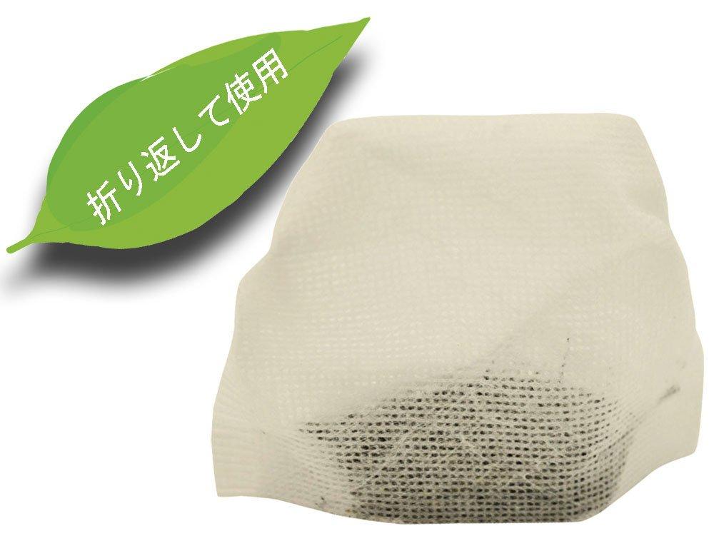 Zenkakyo Tea 60 X 60 Count Bags, 100% Cotton, Count, 9.5 7cm,