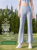 Plus Size Quick-Dry High Waist Micro Flare Pants - Breathable Ice Silk for Summer