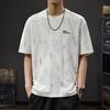 2025 Men's Retro Tie-Dye Loose Short-Sleeve T-Shirt - Stylish Summer Casual Wear