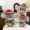 Bonecas e peluches – Peluches