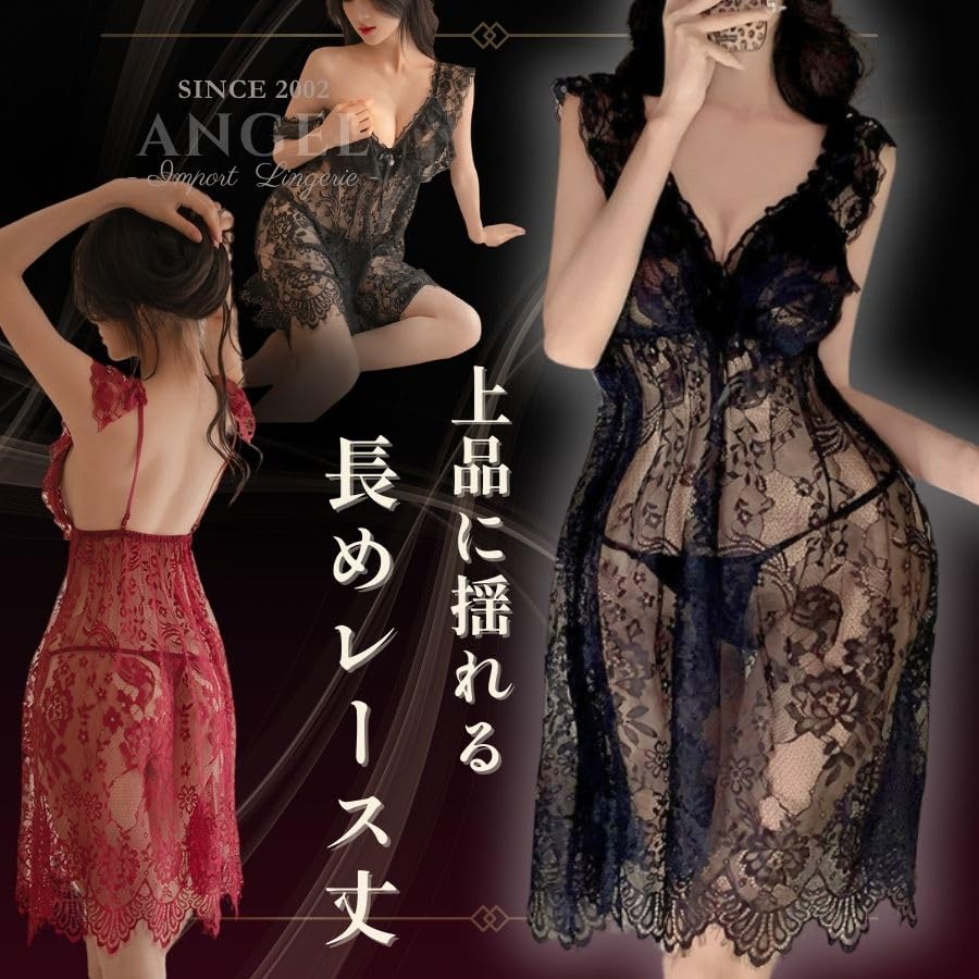 Sexy Lingerie Plus Size Babydoll Nightwear Lace Adult Underwear Elegant 40s Erotic Lingerie LL 2L 3L 4L XL Big Size lingerie Knee-Length 40-710-RED-Q