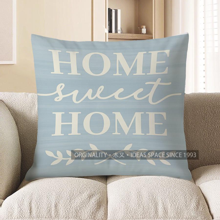 Home Decor Take Me To The Beach: Oceanic Decorative Pillow Pattern Cushion Cover Suitable For Sofa Bedroom Car Pillow Cover