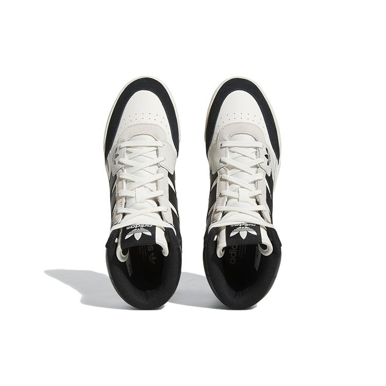 Adidas Originals Drop Step Se Leather Casual High-Top Skate Shoes Unisex Sneakers White Black GZ2571