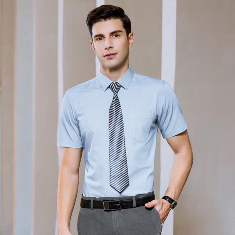 Мужская/Женская серая полосатая эластичная немнущаяся деловая рубашка Troyman Available Sizes