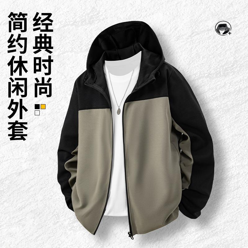 25 Autumn and Winter New Hard Shell Jacket Men's and Women's Outdoor Windproof Waterproof Sports Casual Mountaineering Jacket