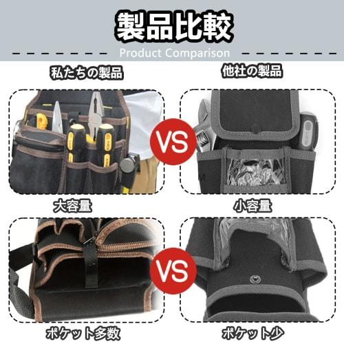 TokTech Electrician's Waist Bag, Tool Bag, Canvas High Pouch, Work Waist Bag with Detachable Belt, 600D Oxford Fabric, Multi-functional Pockets, Large