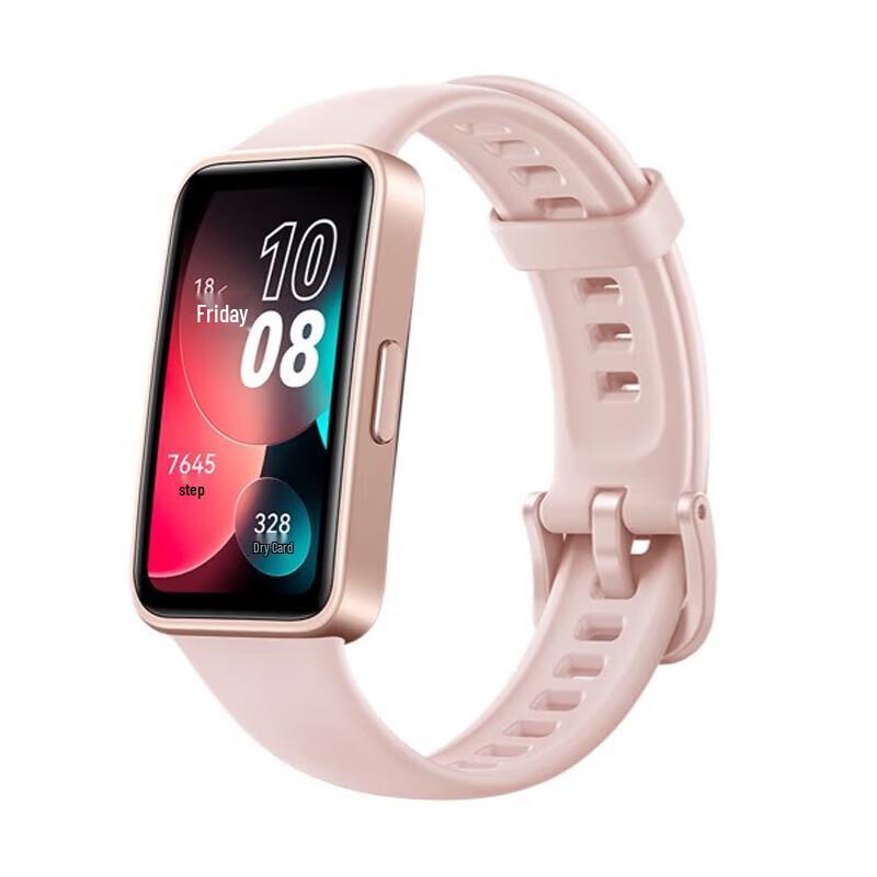 

Huawei Band 8 NFC Smart Band (CN version)