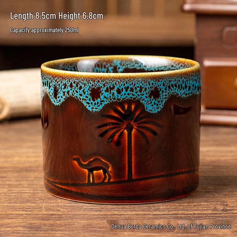 

OLOEY Kiln-Glazed Ceramic Coffee Master Cup