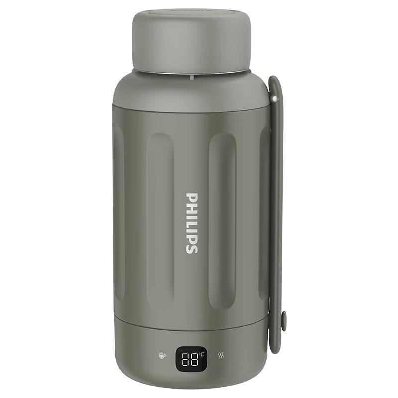 Philips Portable Electric Kettle & Thermostatic Mug