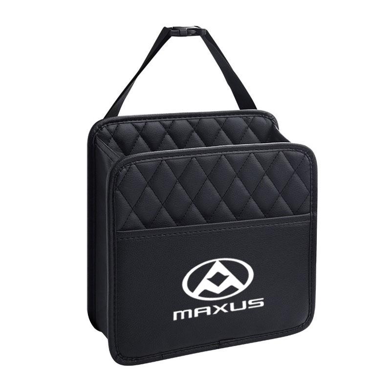 Storage Travel Hanger Car Organizer For SAIC Maxus T60 T70 T90 Pickup D60 D90 D20 G50 G10 G20 T90 V80 T70 V90 Car Accessories