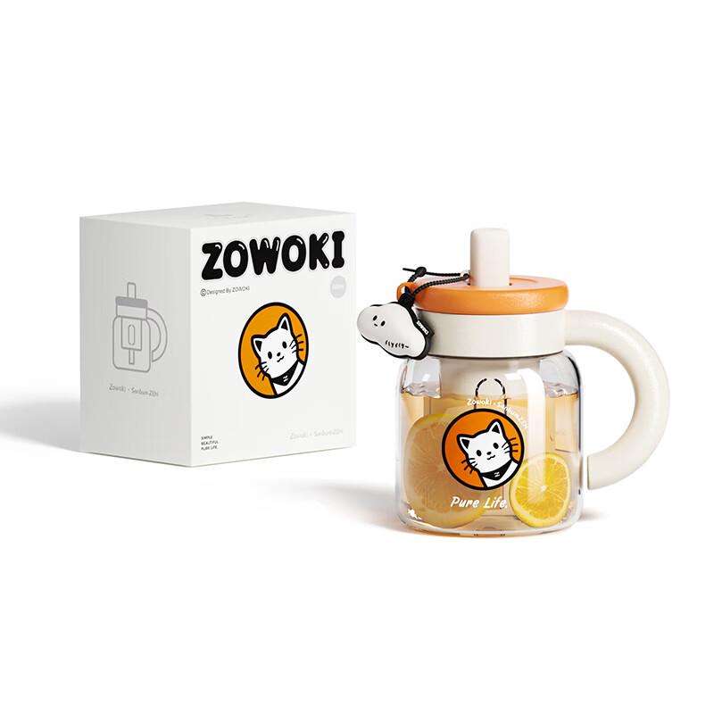Zaowuji Manguo B5-800 High Borosilicate Glass Cup with Straw, 800ml
